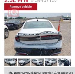 هیۆندای سۆناتا